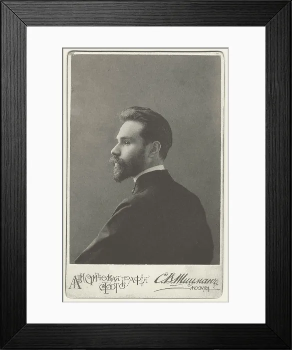 Framed Print : Portrait of the Poet Valery Bryusov (1873-1924), 1901. Creator: Photo studio S. Shitsman, Moscow Framed Print : Portrait of the Poet Valery Bryusov (1873-1924), 1901. Creator: Photo studio S. Shitsman, Moscow