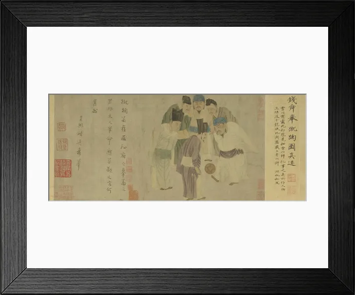 Framed Print : Cuju Scroll (Emperor Taizu of Song Playing Cuju), 13th century. Creator: Su Hanchen, (after) (1094-1172) Framed Print : Cuju Scroll (Emperor Taizu of Song Playing Cuju), 13th century. Creator: Su Hanchen, (after) (1094-1172)