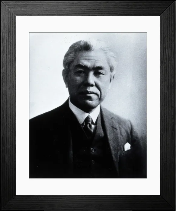 Framed Print : Masao Ota (Mokutaro Kinoshita). Creator: Unknown Framed Print : Masao Ota (Mokutaro Kinoshita). Creator: Unknown