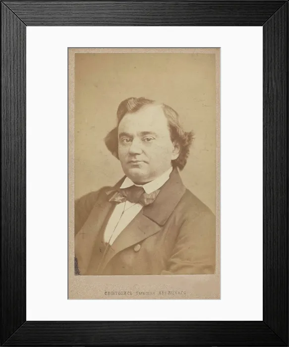Framed Print : Portrait of Poet Nikolay Fyodorovich Shcherbina (1821-1869), c1860. Creator: Levitsky, Sergei Lvovich (1819-1898) Framed Print : Portrait of Poet Nikolay Fyodorovich Shcherbina (1821-1869), c1860. Creator: Levitsky, Sergei Lvovich (1819-1898)