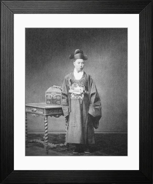 Framed Print : Kim Hong-jip (1842-1896), 1880. Creator: Anonymous Framed Print : Kim Hong-jip (1842-1896), 1880. Creator: Anonymous