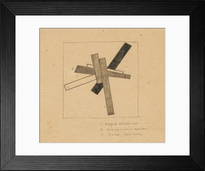 Framed Print : Construction, c1916. Creator: Malevich, Kasimir Severinovich (1878-1935) Framed Print : Construction, c1916. Creator: Malevich, Kasimir Severinovich (1878-1935)