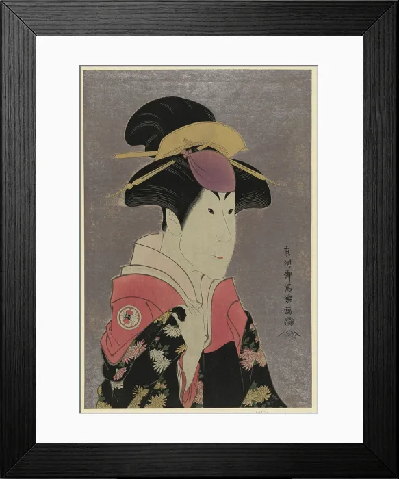 Framed Print : The actor Segawa Tomisaburo II as Yadorigi, wife of Ogishi Kurando, 1794. Creator: Sharaku, Toshusai (active 1794-1795) Framed Print : The actor Segawa Tomisaburo II as Yadorigi, wife of Ogishi Kurando, 1794. Creator: Sharaku, Toshusai (active 1794-1795)