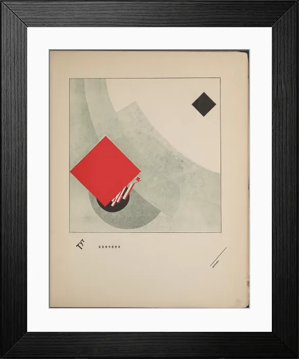 Framed Print : About Two Squares: A Suprematist Tale of Two Squares in Six Constructions, 1922. Creator: Lissitzky, El (1890-1941) Framed Print : About Two Squares: A Suprematist Tale of Two Squares in Six Constructions, 1922. Creator: Lissitzky, El (1890-1941)