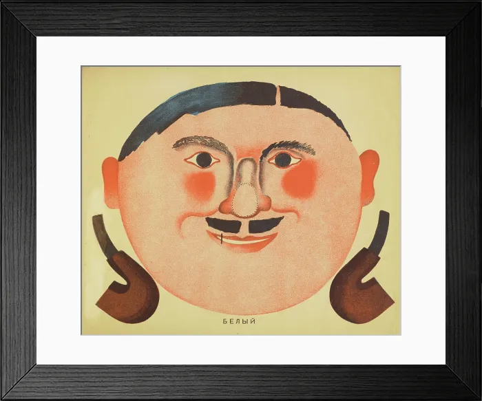 Framed Print : Six Masks: White, Early 1930s. Creator: Yermolayeva, Vera Mikhailovna (1893-1938) Framed Print : Six Masks: White, Early 1930s. Creator: Yermolayeva, Vera Mikhailovna (1893-1938)