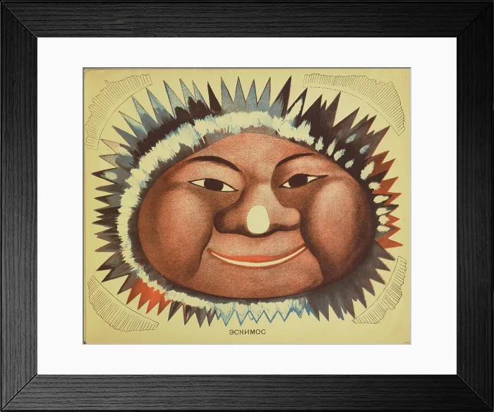 Framed Print : Six Masks: Eskimo, Early 1930s. Creator: Yermolayeva, Vera Mikhailovna (1893-1938) Framed Print : Six Masks: Eskimo, Early 1930s. Creator: Yermolayeva, Vera Mikhailovna (1893-1938)
