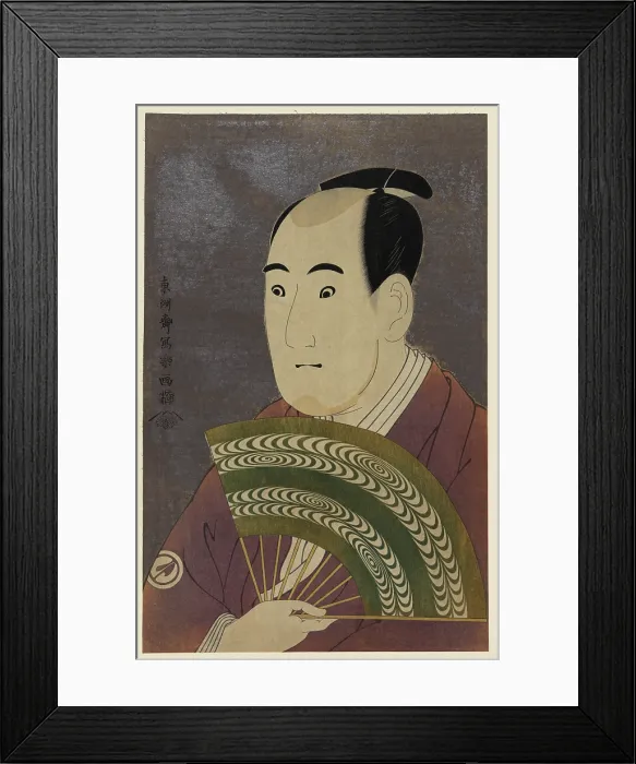 Framed Print : The actor Sawamura Sojuro III as Ogishi Kurando, 1794. Creator: Sharaku, Toshusai (active 1794-1795) Framed Print : The actor Sawamura Sojuro III as Ogishi Kurando, 1794. Creator: Sharaku, Toshusai (active 1794-1795)