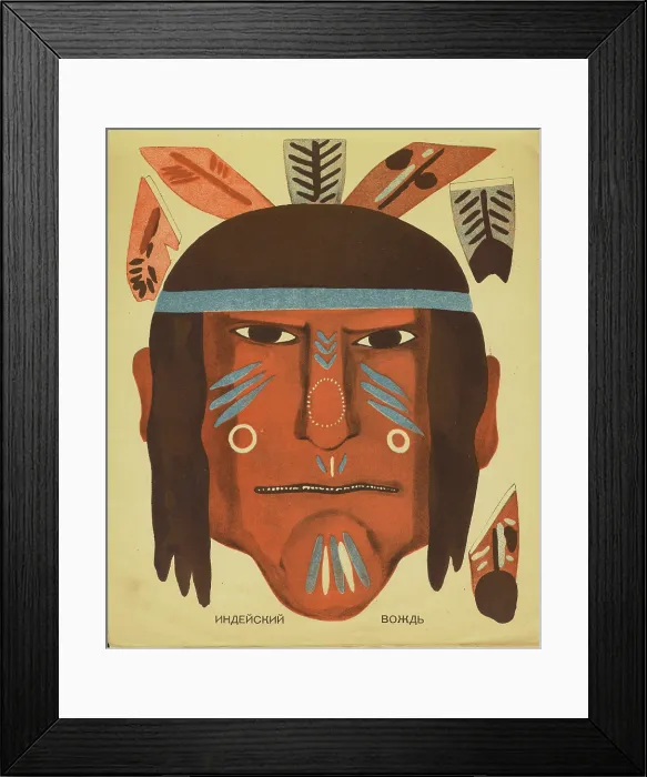 Framed Print : Six Masks: Indian Chief, Early 1930s. Creator: Yermolayeva, Vera Mikhailovna (1893-1938) Framed Print : Six Masks: Indian Chief, Early 1930s. Creator: Yermolayeva, Vera Mikhailovna (1893-1938)