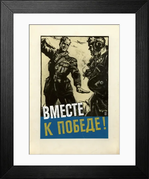 Framed Print : British airman and Russian airman, with aeroplanes in background, May 1941. Creators: Central Office of Information, Unknown Framed Print : British airman and Russian airman, with aeroplanes in background, May 1941. Creators: Central Office of Information, Unknown