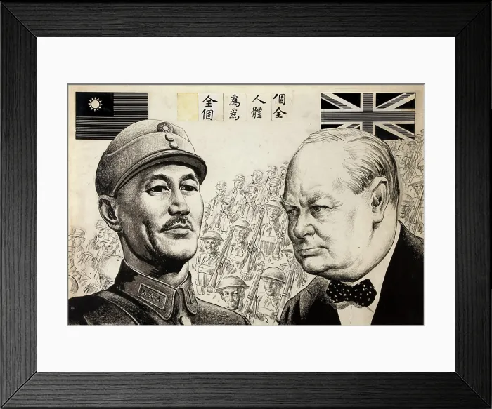 Framed Print : Chiang-Kai-Shek and Winston Churchill, with Nationalist China flag and Union Jack, 1940-1946. Creator: Unknown Framed Print : Chiang-Kai-Shek and Winston Churchill, with Nationalist China flag and Union Jack, 1940-1946. Creator: Unknown