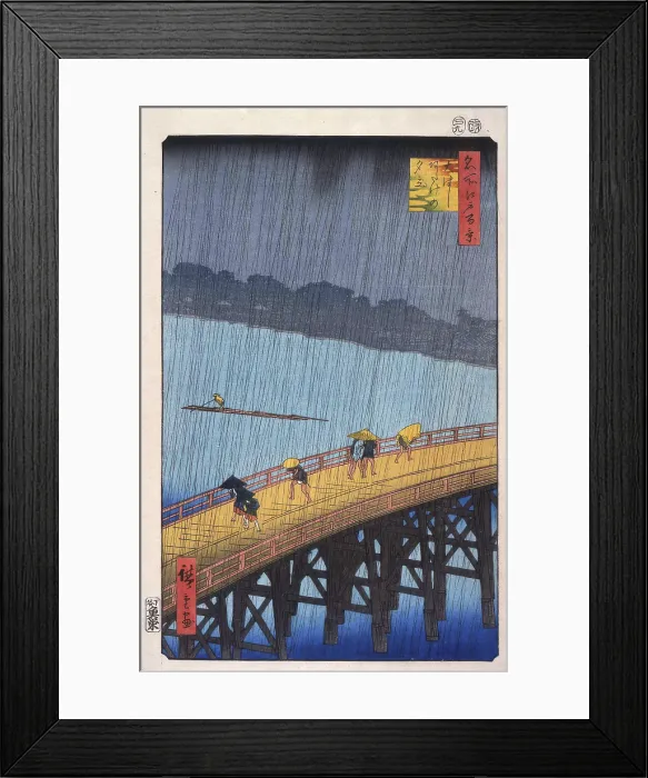 Framed Print : Sudden Shower Over Shin-Ohashi Bridge and Ataker, after 1856. Creator: Ando Hiroshige. Sudden Shower Over Shin-Ohashi Bridge and Ataker, after 1856 Framed Print : Sudden Shower Over Shin-Ohashi Bridge and Ataker, after 1856. Creator: Ando Hiroshige. Sudden Shower Over Shin-Ohashi Bridge and Ataker, after 1856