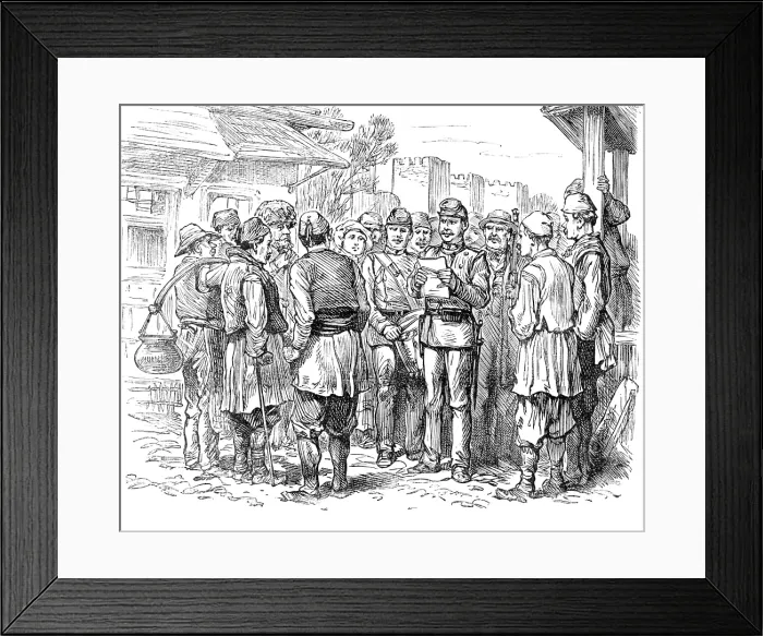 Framed Print : Sketches of the Insurrection in Servia; Government Officer... 1883. Creator: Unknown Framed Print : Sketches of the Insurrection in Servia; Government Officer... 1883. Creator: Unknown
