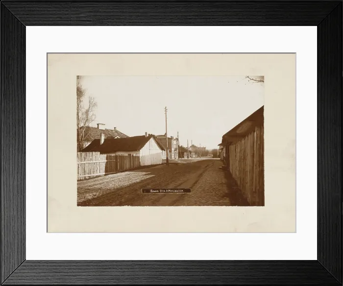 Framed Print : Adam Mickiewicz Street - general view of buildings, Kaunas, between 1905-1915. Creator: Unknown Framed Print : Adam Mickiewicz Street - general view of buildings, Kaunas, between 1905-1915. Creator: Unknown