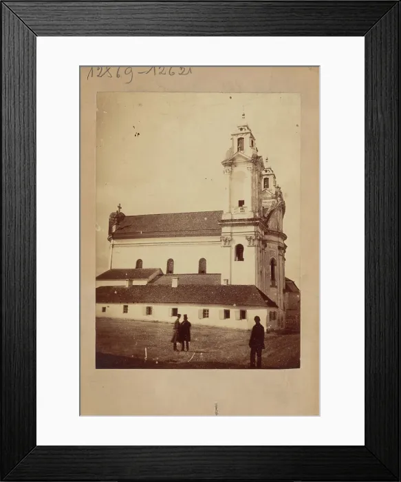 Framed Print : Baroque church transformed into an Orthodox church, unknown location, between 1880-1890. Creator: Unknown Framed Print : Baroque church transformed into an Orthodox church, unknown location, between 1880-1890. Creator: Unknown