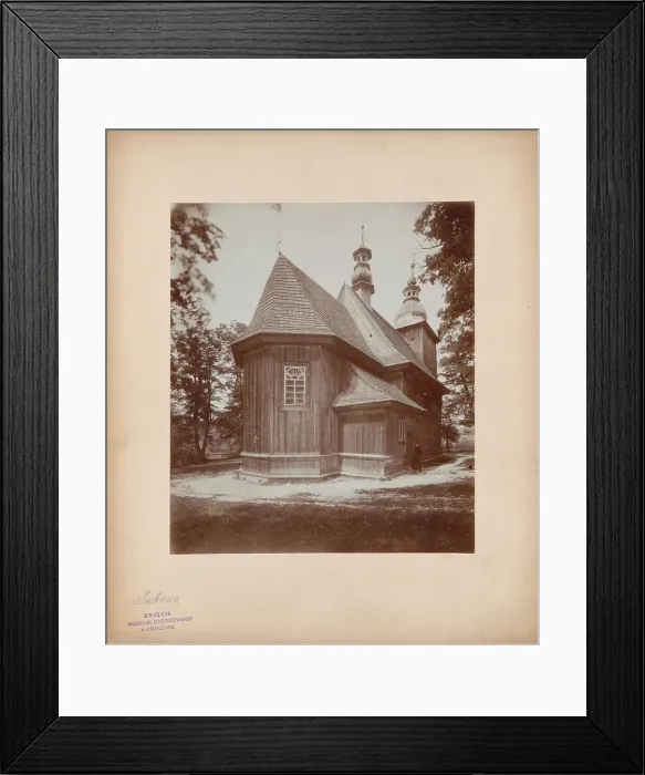 Framed Print : Church of the Visitation of the Blessed Virgin Mary...Iwkowa, between 1905-1915. Creator: Unknown Framed Print : Church of the Visitation of the Blessed Virgin Mary...Iwkowa, between 1905-1915. Creator: Unknown