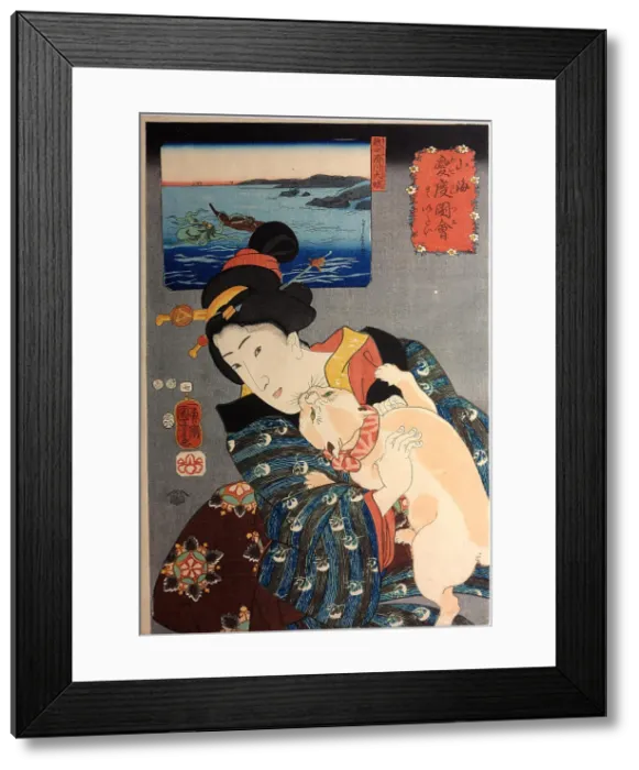 Framed Print : Ouch! That hurts! From the Series 'Sankai medetai zue' (Celebrated Treasures of Mountains... 1852. Creator: Kuniyoshi, Utagawa (1797-1861) Framed Print : Ouch! That hurts! From the Series 'Sankai medetai zue' (Celebrated Treasures of Mountains... 1852. Creator: Kuniyoshi, Utagawa (1797-1861)