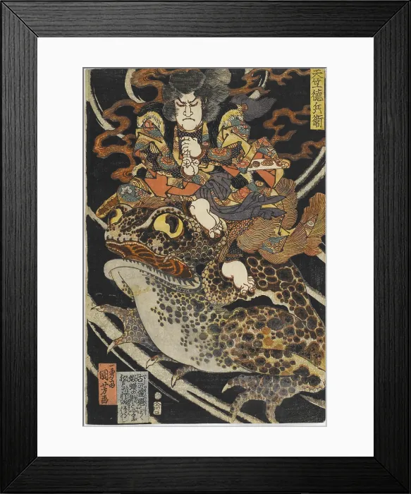 Framed Print : Tenjiku Tokubei, c1827. Creator: Kuniyoshi, Utagawa (1797-1861) Framed Print : Tenjiku Tokubei, c1827. Creator: Kuniyoshi, Utagawa (1797-1861)