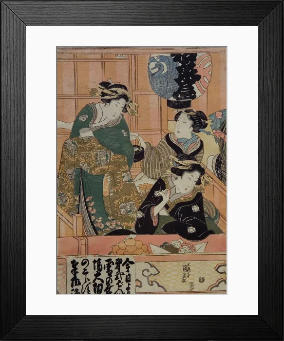 Framed Print : Courtesans in the theater, 1815-1819. Creator: Kunisada (Toyokuni III), Utagawa (1786-1864)