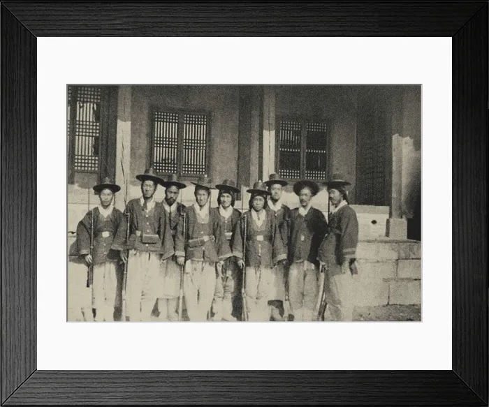 Framed Print : The special skills force known as Gyoryeonbyeongdae or Waepyeolgi, Korea's first modern... 1880s Framed Print : The special skills force known as Gyoryeonbyeongdae or Waepyeolgi, Korea's first modern... 1880s