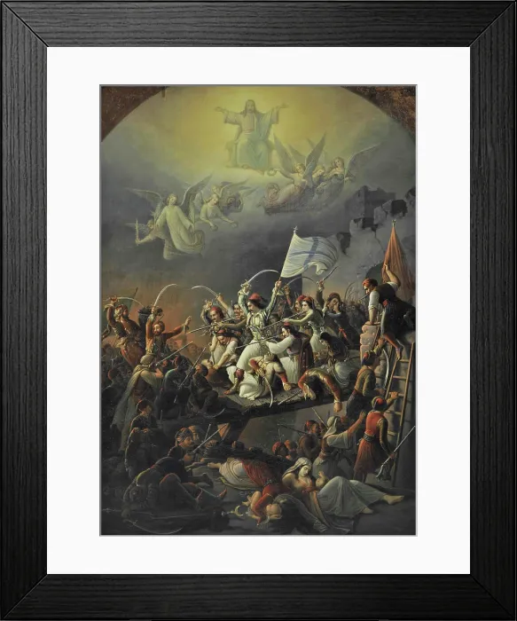 Framed Print : The Exodus from Missolonghi, 1853. Creator: Vryzakis, Theodoros (1814-1878) Framed Print : The Exodus from Missolonghi, 1853. Creator: Vryzakis, Theodoros (1814-1878)