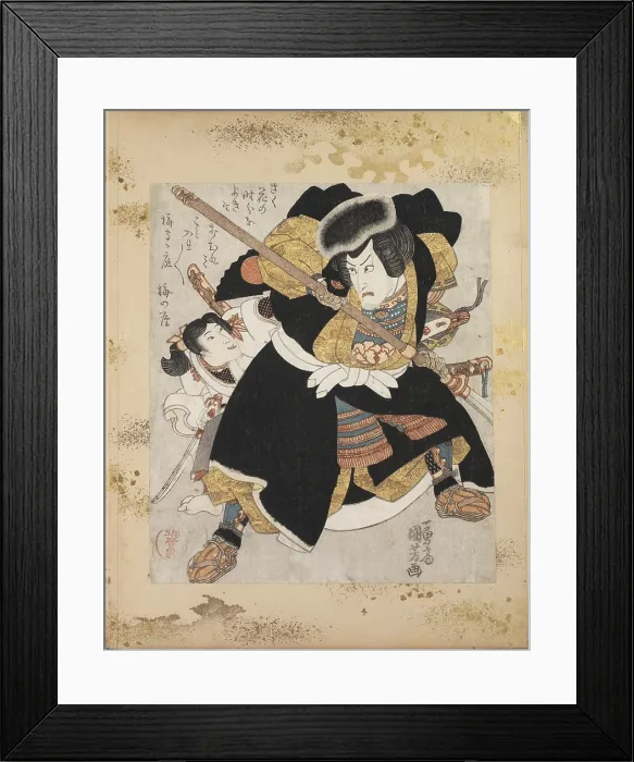 Framed Print : Actor Ichikawa Danjuro VII in the role of Benkei fighting against Yoshitsune, c1830. Creator: Kuniyoshi, Utagawa (1797-1861) Framed Print : Actor Ichikawa Danjuro VII in the role of Benkei fighting against Yoshitsune, c1830. Creator: Kuniyoshi, Utagawa (1797-1861)