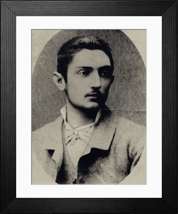 Framed Print : Miguel de Unamuno, 1884. Creator: Anonymous Framed Print : Miguel de Unamuno, 1884. Creator: Anonymous