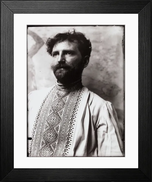 Framed Print : Self-portrait, 1890. Creator: Mucha, Alfons Marie (1860-1939) Framed Print : Self-portrait, 1890. Creator: Mucha, Alfons Marie (1860-1939)