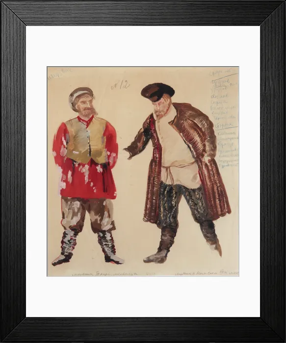 Framed Print : Costume design for the opera 'Quiet Flows the Don' by Ivan Dzerzhinsky, 1936. Creator: Fyodor Fyodorovsky Framed Print : Costume design for the opera 'Quiet Flows the Don' by Ivan Dzerzhinsky, 1936. Creator: Fyodor Fyodorovsky