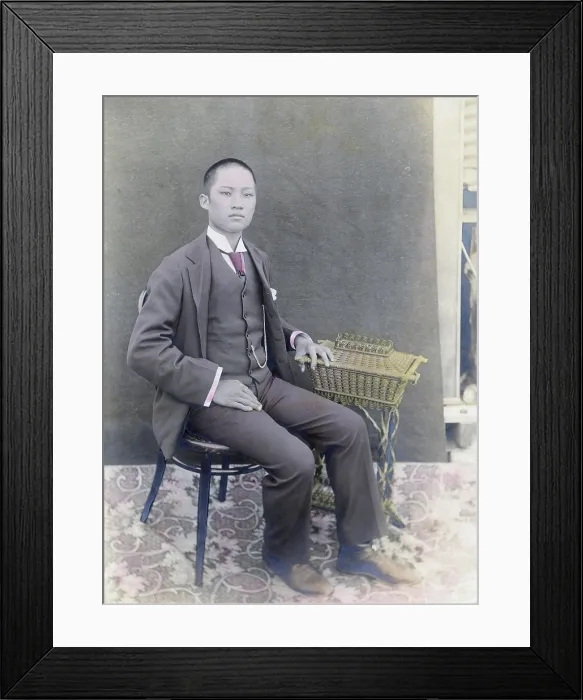 Framed Print : Chinese man who owned an orange orchard in Newcastle California, 1902 Framed Print : Chinese man who owned an orange orchard in Newcastle California, 1902