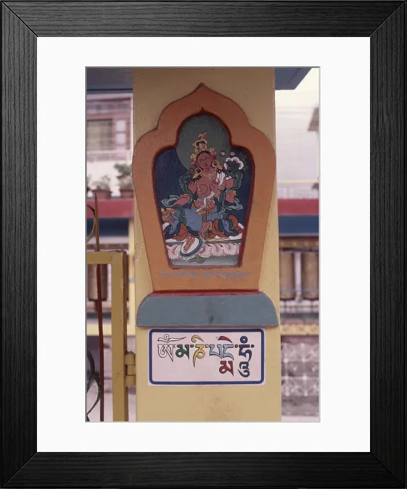 Framed Print : Tibetan painting, McLeod Ganj, Dharamshala, India, 1988. Creator: Amanda Waite Framed Print : Tibetan painting, McLeod Ganj, Dharamshala, India, 1988. Creator: Amanda Waite