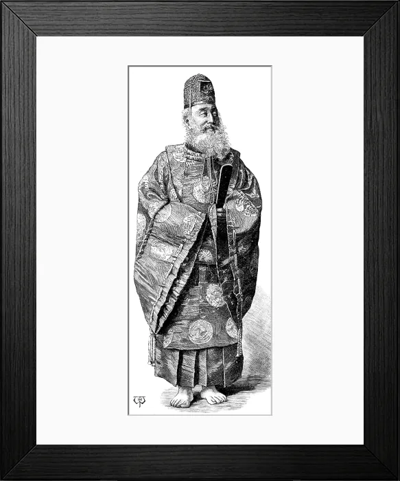 Framed Print : Street sketches in Tokio, Japan: Shinto priest in full costume, 1890. Creator: Unknown Framed Print : Street sketches in Tokio, Japan: Shinto priest in full costume, 1890. Creator: Unknown