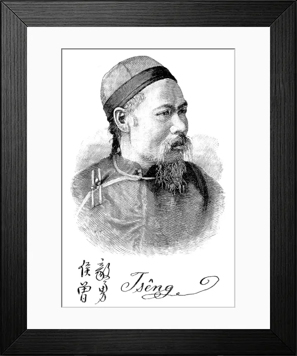 Framed Print : The late Marquis Tseng, formerly Chinese Ambassador in London, 1890. Creator: Unknown Framed Print : The late Marquis Tseng, formerly Chinese Ambassador in London, 1890. Creator: Unknown