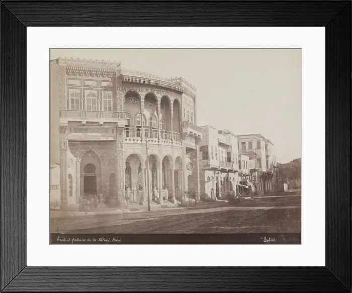 Framed Print : Public Fountain and School, Cairo, 19th century. Creator: Pascal Sebah