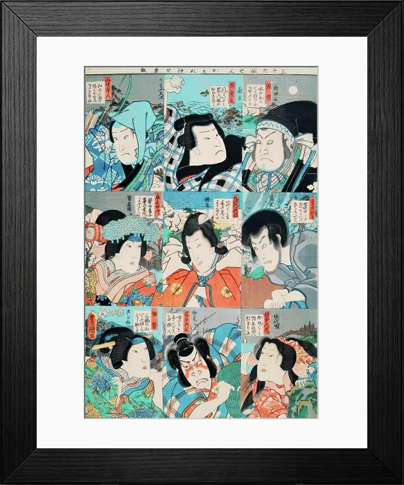 Framed Print : Thirty Six Immortal Poets Cards (2), 1853. Creator: Utagawa Kunisada. Thirty Six Immortal Poets Cards (2), 1853. Creator: Utagawa Kunisada Framed Print : Thirty Six Immortal Poets Cards (2), 1853. Creator: Utagawa Kunisada. Thirty Six Immortal Poets Cards (2), 1853. Creator: Utagawa Kunisada