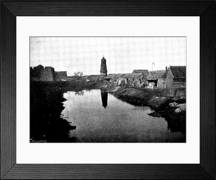 Framed Print : North Suburb of Mukden, with pagoda, 1895. Creator: Unknown Framed Print : North Suburb of Mukden, with pagoda, 1895. Creator: Unknown