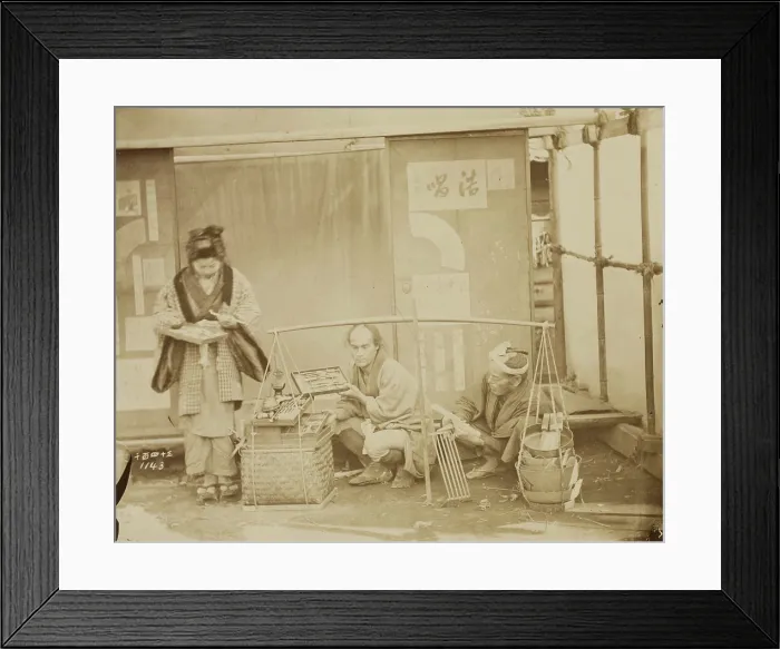 Framed Print : Street Merchants, 1884. Creator: Unknown Framed Print : Street Merchants, 1884. Creator: Unknown