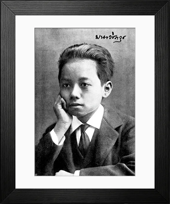 Framed Print : A Possible Crown Prince of Siam; Prince Thoonkramom, 1895. Creator: Unknown