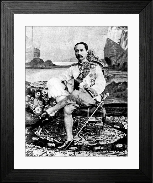 Framed Print : The King of Siam: Chulalongkorn I. 1895. Creator: Unknown