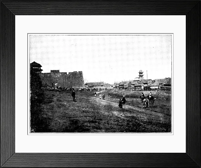 Framed Print : Mukden: East City Gate and Church, 1895. Creator: Unknown Framed Print : Mukden: East City Gate and Church, 1895. Creator: Unknown
