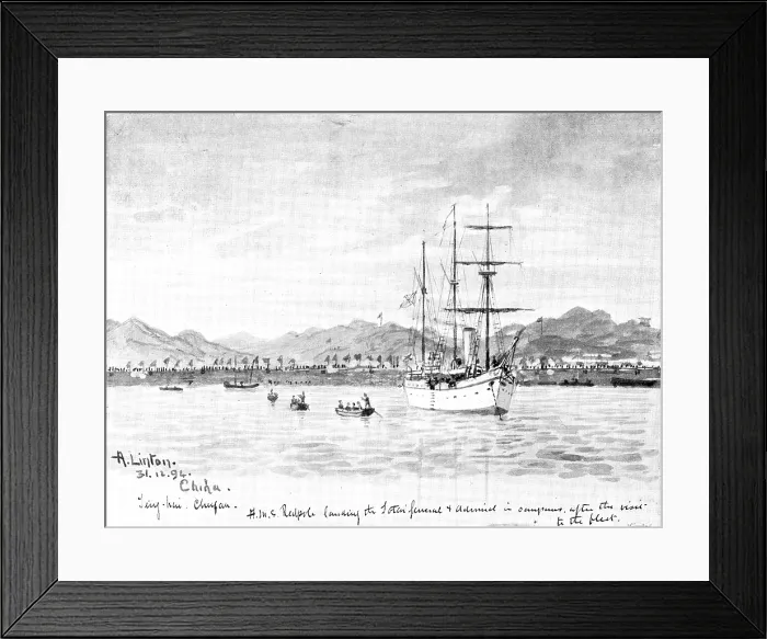 Framed Print : The War in Eastern Asia: facsimile of a sketch by Mr. A. Linton, Shanghai, 1894, (1895). Creator: George Meisenbach Framed Print : The War in Eastern Asia: facsimile of a sketch by Mr. A. Linton, Shanghai, 1894, (1895). Creator: George Meisenbach