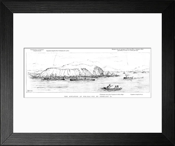 Framed Print : The War in Eastern Asia: the situation at Wei-Hai-Wei on February 10, 1895. Creator: Unknown Framed Print : The War in Eastern Asia: the situation at Wei-Hai-Wei on February 10, 1895. Creator: Unknown