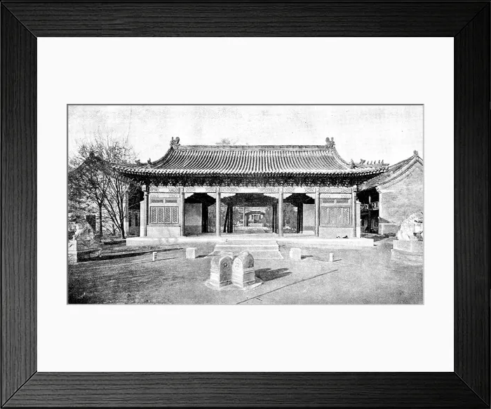 Framed Print : The Far East: the British Legation, Pekin, 1895. Creator: Unknown Framed Print : The Far East: the British Legation, Pekin, 1895. Creator: Unknown