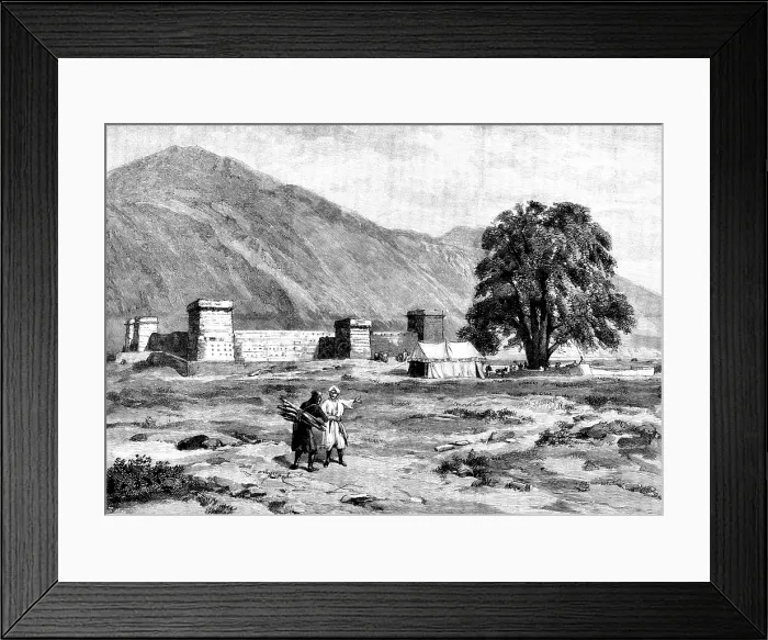 Framed Print : The Chitral Expedition: the Fort of Mastuj, in the Chitral Valley, 1895. Creator: P Naumann Framed Print : The Chitral Expedition: the Fort of Mastuj, in the Chitral Valley, 1895. Creator: P Naumann