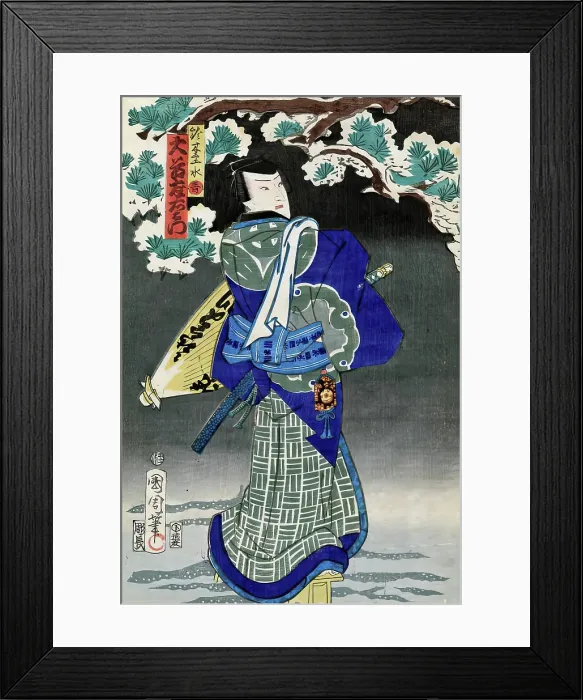 Framed Print : Man Holding A Parasol, 1865. Creator: Toyohara Kunichika Framed Print : Man Holding A Parasol, 1865. Creator: Toyohara Kunichika