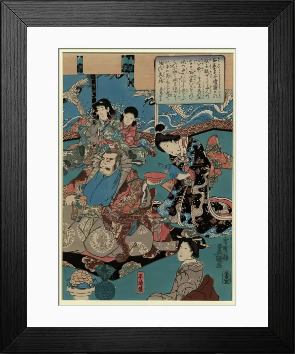 Framed Print : Kiyomori, 1847-1852. Creator: Utagawa Kunisada Framed Print : Kiyomori, 1847-1852. Creator: Utagawa Kunisada