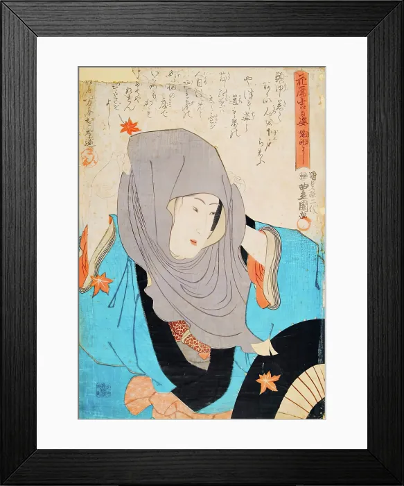 Framed Print : Girl Amid Autumn Leaves-from a Lucky Days Decorative Calendar, 1844-1847 Framed Print : Girl Amid Autumn Leaves-from a Lucky Days Decorative Calendar, 1844-1847