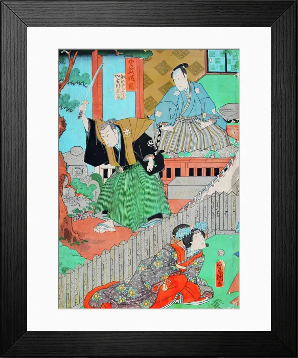 Framed Print : Kanadehon Chushingura, 1860. Creator: Utagawa Kunisada Framed Print : Kanadehon Chushingura, 1860. Creator: Utagawa Kunisada
