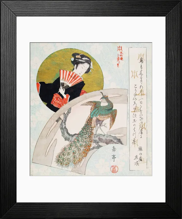 Framed Print : Surimono-Lady with Fan and Peacock, 1825-1849. Creator: Gakutei Framed Print : Surimono-Lady with Fan and Peacock, 1825-1849. Creator: Gakutei