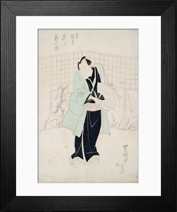 Framed Print : Triptych of Kabuki Actors (2), 1825-1830. Creator: Utagawa Toyokuni II Framed Print : Triptych of Kabuki Actors (2), 1825-1830. Creator: Utagawa Toyokuni II