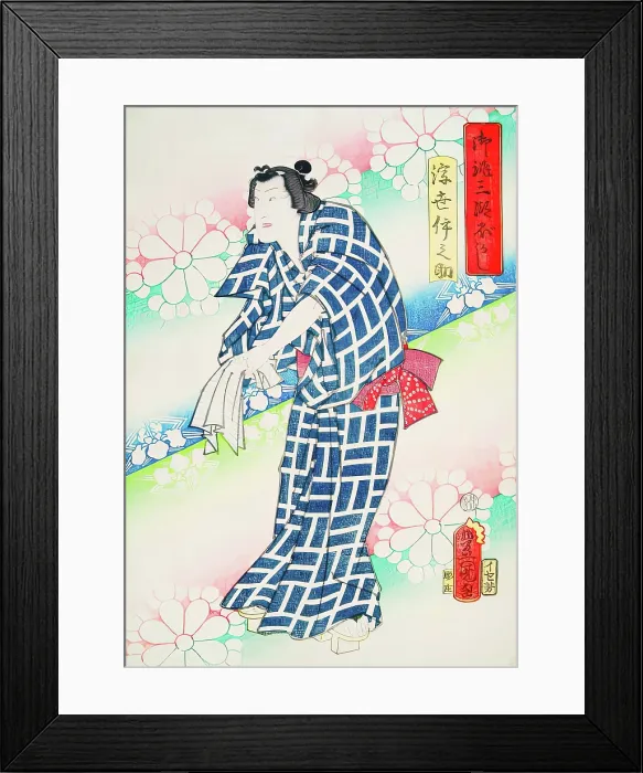 Framed Print : Actor In a Blue And White Patterned Robe, 1859. Creator: Utagawa Kunisada Framed Print : Actor In a Blue And White Patterned Robe, 1859. Creator: Utagawa Kunisada